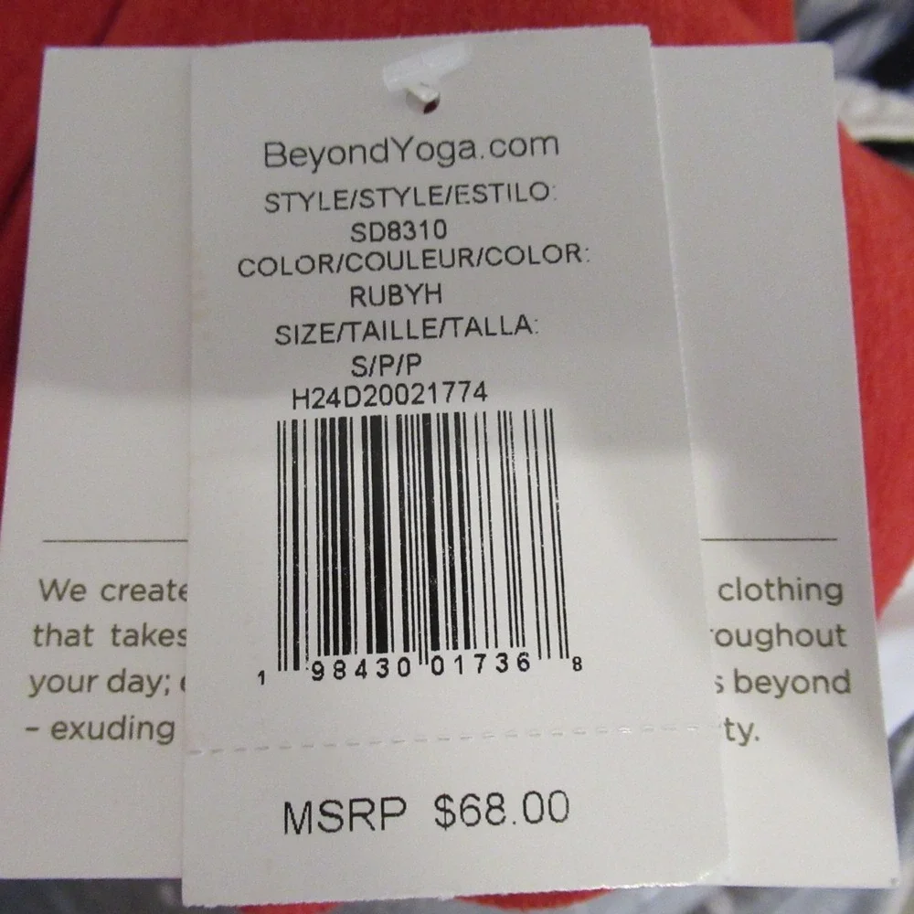 New Beyond Yoga Sports Bra S Small Red Space Dye Embody Medium Support SD8310
